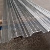 Перфорированный несущий профнастил купить в Новом Девяткино и ЛО