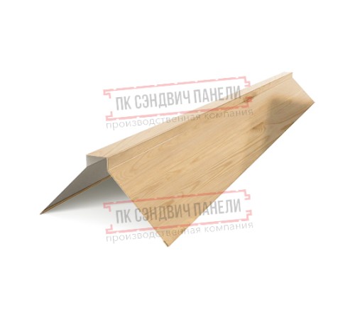 Планка конька плоского 190х190х2000 ECOSTEEL_MA-Сосна-0.5
