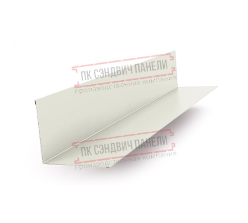Планка примыкания верхняя 250х147х2000 ПЭП-9003-0.45