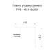 Планка угла внутреннего 115х115х2000 Viking E-7024-0.5