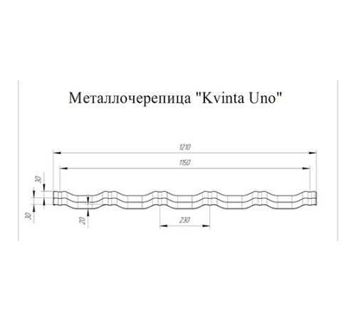 Металлочерепица модульная Квинта Uno 3D RR29 GreenСoat Pural Matt-0,5