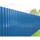 Профилированный лист МП20х1100 Norman RAL-5015-0.5