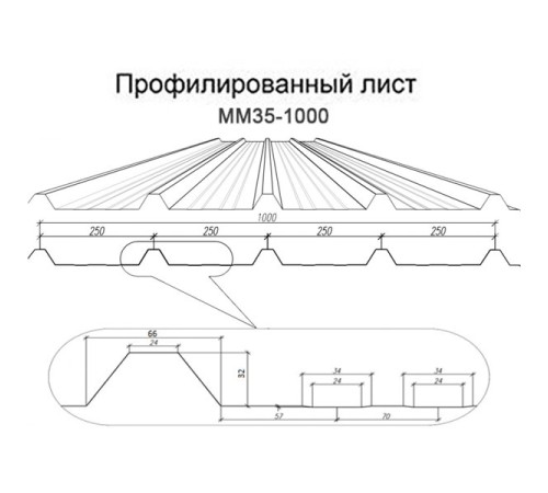 Профнастил ММ35-1000 ECOSTEEL Сосна-0.5