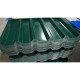 Профилированный лист С44-1000 Викинг RAL6005-0.45