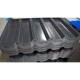 Профилированный лист С44-1000 Norman RAL7024-0.5