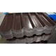 Профилированный лист С44-1000 Викинг RAL8017-0.45