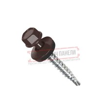 Саморезы 4,8х35 RAL 8017