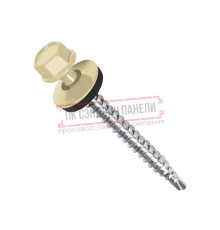 Саморезы 4,8х70 RAL 1014