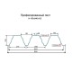Профнастил Н153-840 RAL5005 Полиэстер-0,7